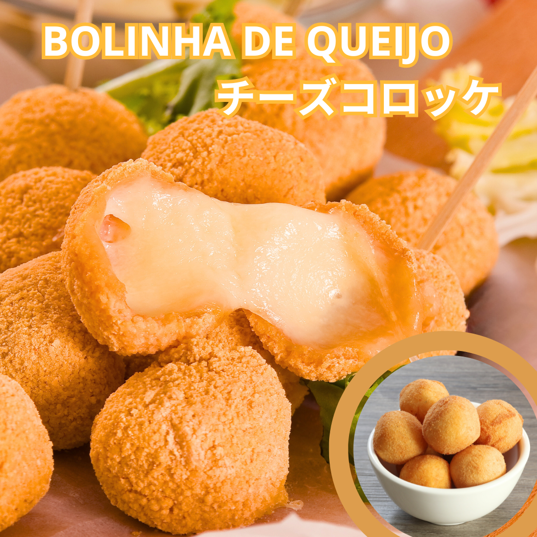 Bolinho de queijo campeão